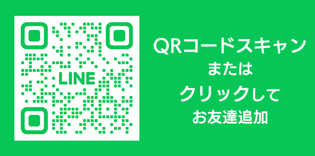 山梨百貨店 リニューアルオープン記念 500円引きクーポンプレゼント