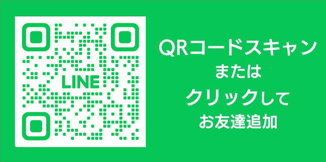 山梨百貨店 父の日 300円引きクーポンプレゼント