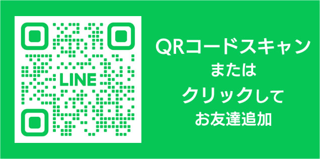 山梨百貨店 クーポンプレゼント