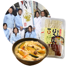 横内製麺 生産者紹介 山梨百貨店