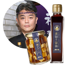 福寿司 生産者紹介 山梨百貨店