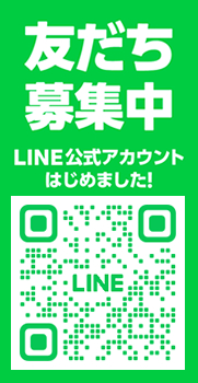 山梨の果物 フルーツ 桃 ぶどう 山梨百貨店