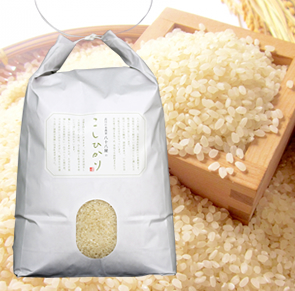お米 新米 コシヒカリ 山梨県産 農家直送 青果フロア 山梨百貨店