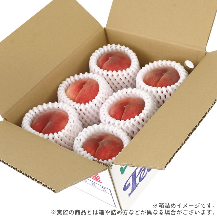 No.な ❣️桃❣️セール中 箱 中玉小玉ご家庭用❣️ 通販