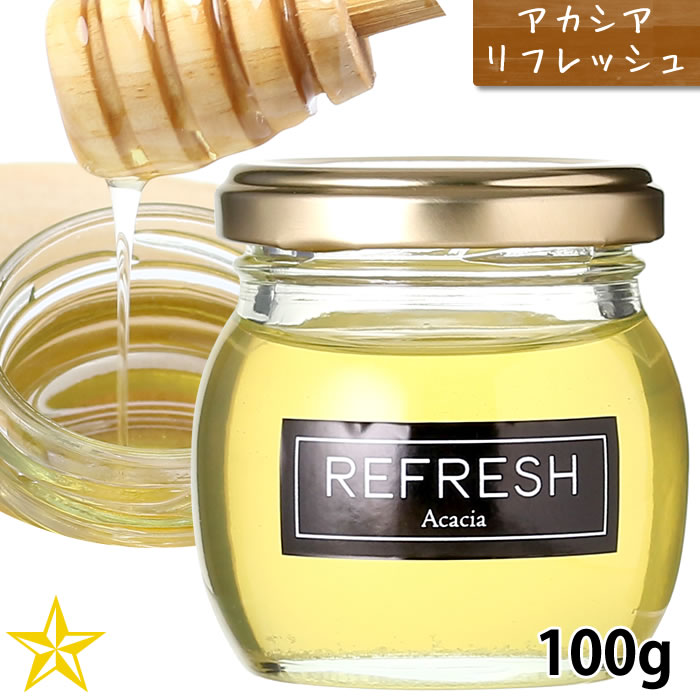 山梨百貨店 / 山梨県産 はちみつ アカシア リフレッシュ 100g 非加熱 ...