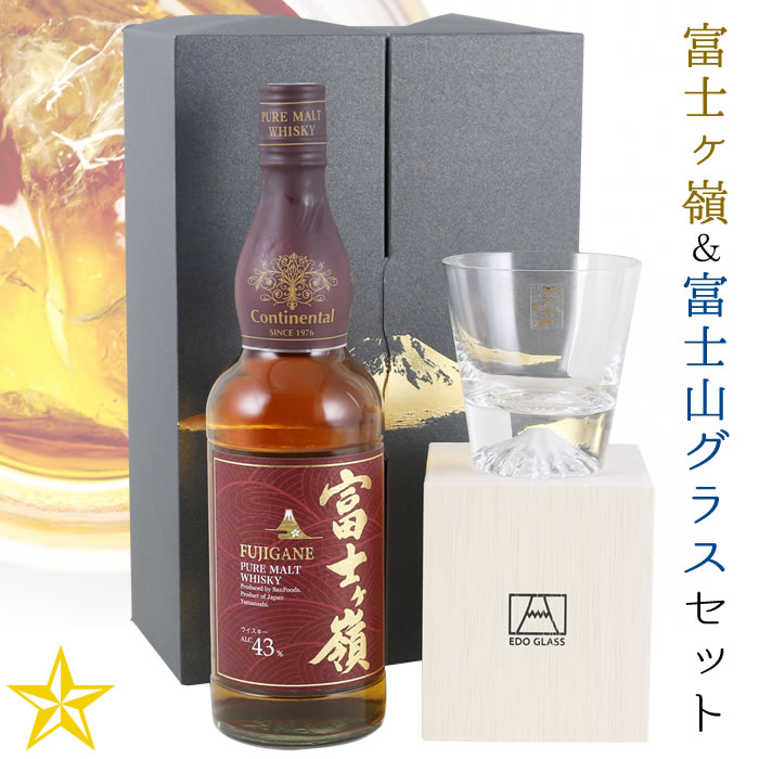 山梨百貨店 / ウイスキー富士ケ嶺(ふじがね) 700ml ＆ 富士山グラス ...