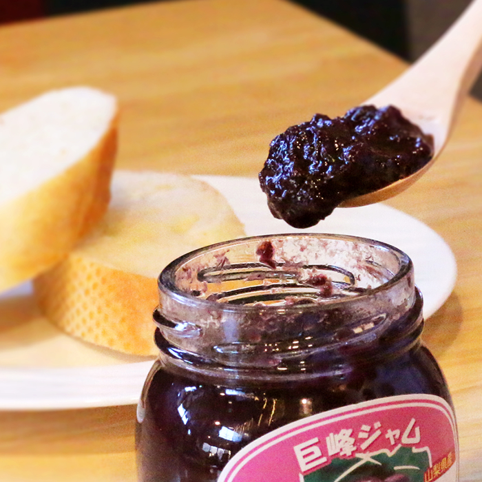 山梨百貨店 / 山梨県産 完熟巨峰のジャム 180g 単品 いちのみやママ工房